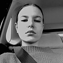 Екатерина, 21 год