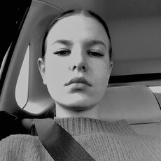 Фотография девушки Екатерина, 21 год из г. Екатеринбург