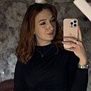 Полина, 25 лет