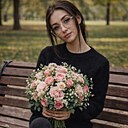 Анастасия, 34 года