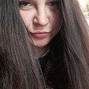 Эрикуся, 34 года