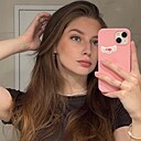 Вика, 24 года