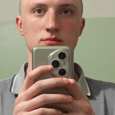 Фотография мужчины Алексей, 19 лет из г. Мозырь
