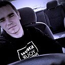 Александр, 23 года