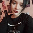 Ксения, 20 лет