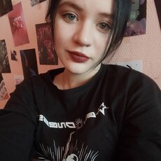 Фотография девушки Ксения, 20 лет из г. Новосибирск