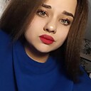 Диана, 18 лет