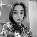 Александра, 25 лет
