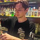 Александр, 23 года
