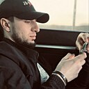 Артур, 24 года