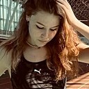Ульяна, 18 лет
