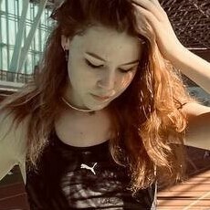 Фотография девушки Ульяна, 18 лет из г. Москва