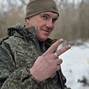 Андрей, 41 год