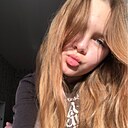 Арина, 25 лет