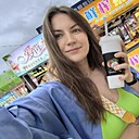 Анастасия, 34 года