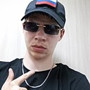 Руслан, 21 год