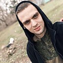 Максим, 27 лет