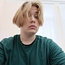 Артур, 19 лет