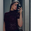 Арина, 23 года
