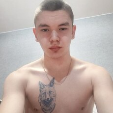 Фотография мужчины Данил, 18 лет из г. Кемерово