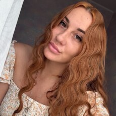 Фотография девушки Kristina, 34 года из г. Краснодар