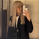Valeria, 23 года