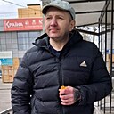 Александр, 48 лет