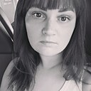 Марина, 29 лет