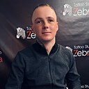 Николай, 31 год