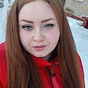 Елена, 31 год