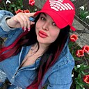 Кристина, 33 года