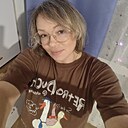 Марина, 44 года