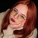 Ди, 19 лет