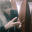 Лия, 34 года