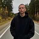 Данил, 26 лет