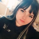 Анастасия, 27 лет