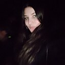 Анастасия, 29 лет