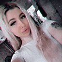 Александра, 22 года