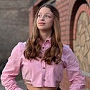 Марина, 20 лет