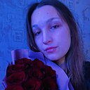 Алина, 22 года