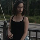 Аля, 19 лет