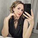 Юлия, 39 лет