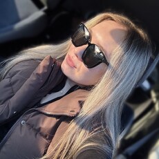 Фотография девушки Диана, 30 лет из г. Ялуторовск