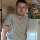 Роман, 23 года