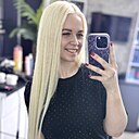 Александра, 32 года