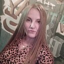 Амина, 24 года