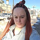 Катрин, 36 лет