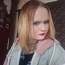 Кариночка, 18 лет