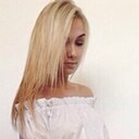 Эля, 25 лет