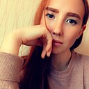 Дарья, 26 лет